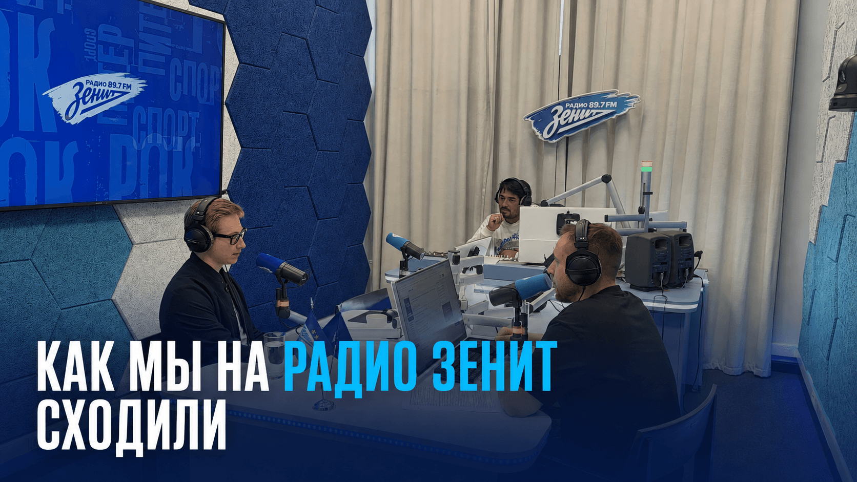 Новая запись