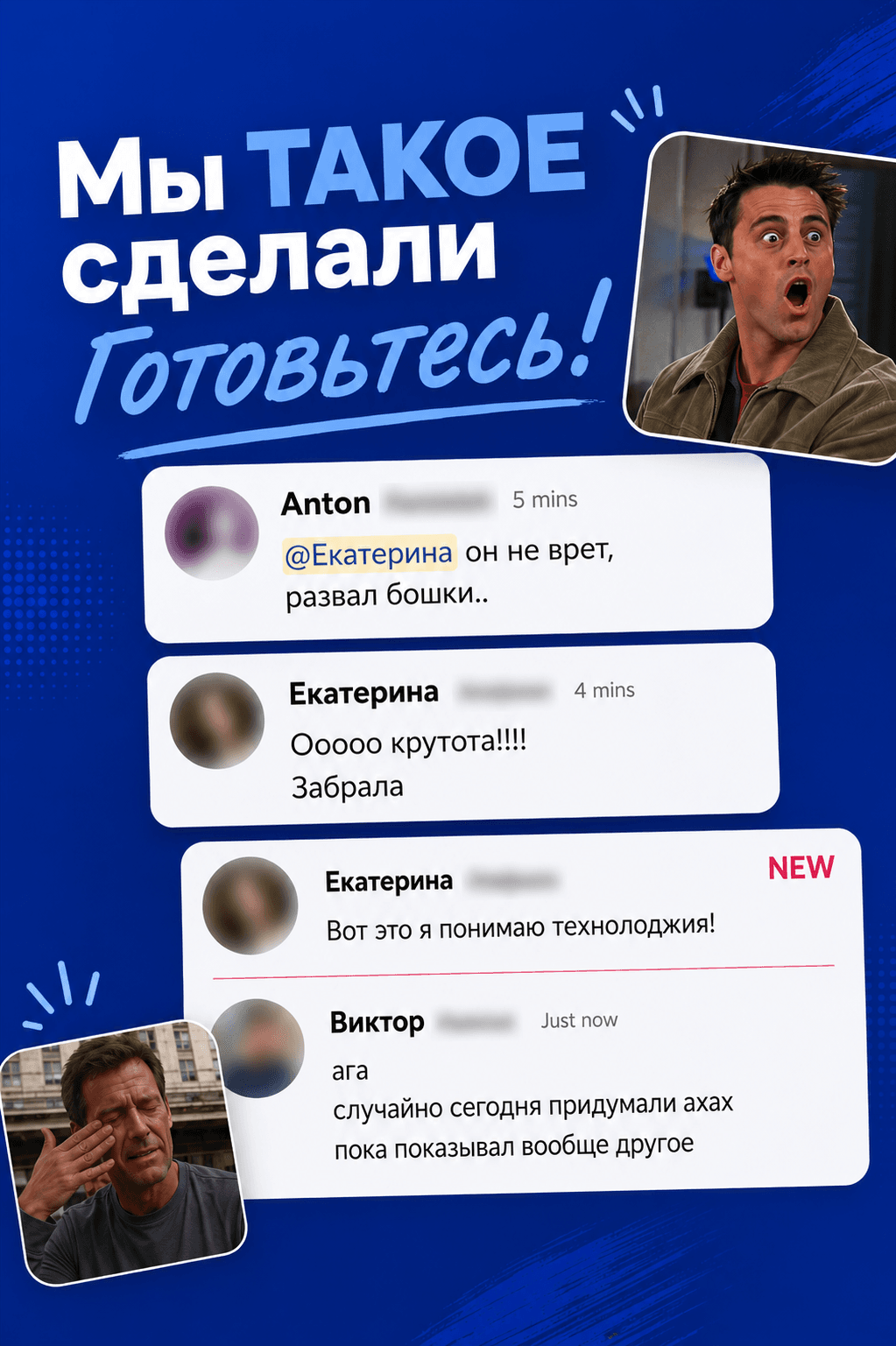 Новая запись
