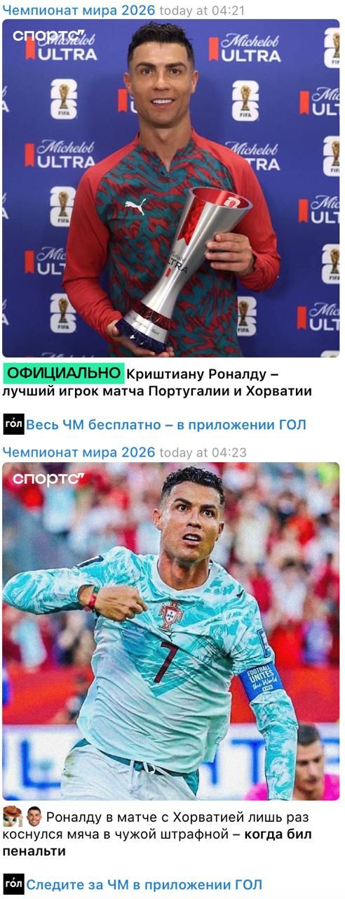 Новая запись
