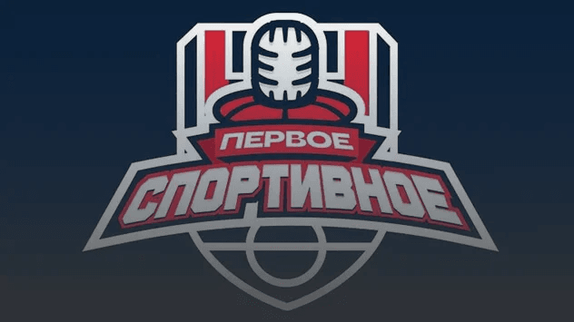 Первое спортивное радио