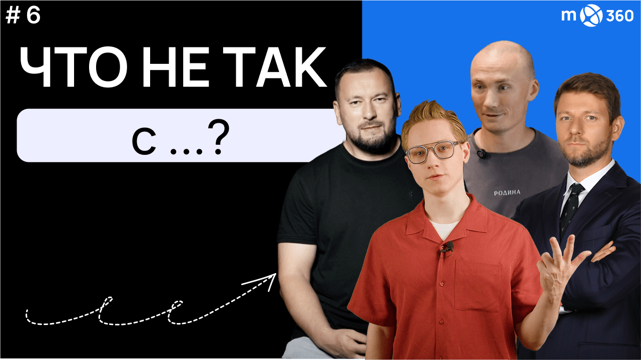 Наши социальные сети